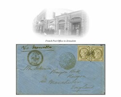 French PO in Jerusalem 1871/75: Cérès 30 c. grey-brown, a ...