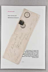 5360: La Rhodésie et du Nyassaland