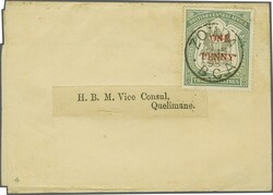 5360: La Rhodésie et du Nyassaland