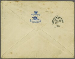 1889/96: Spanish Currency 10 cs. carmine, a single example used on ...