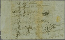 1854 (April 2): Entire letter from Cairo, southbound to Asyut and ...