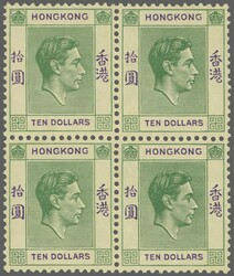 1938 (June 2): $ 10 green & violet, wmk. Multiple Script Crown CA, an ...