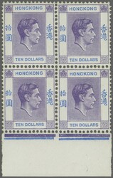 1938/52: Definitives, 1 c. - 20 c. black, 25 c. pale yellow-olive, 30 ...