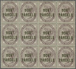 2865: Royaume-Uni - Official stamps