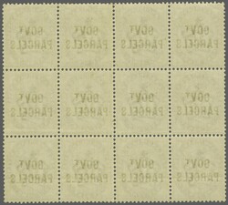 1891/1900: Government Parcels 1 d. lilac, Die II, an unused block of ...