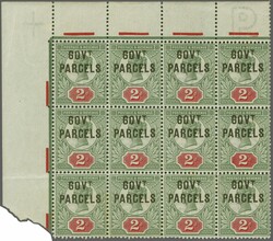 2865: Royaume-Uni - Official stamps