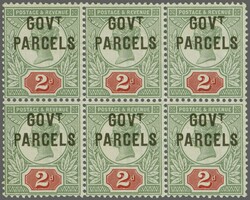 2865: Royaume-Uni - Official stamps