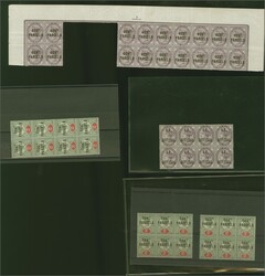 2865: Royaume-Uni - Official stamps