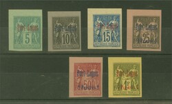 Port Lagos 1893: Type Sage (Type II), the surcharged set of six ...
