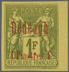 Dedeagh 1893: Type Sage (Type II), the surcharged complete set of six ...