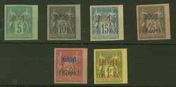 Dedeagh 1893: Type Sage (Type II), the surcharged complete set of six ...