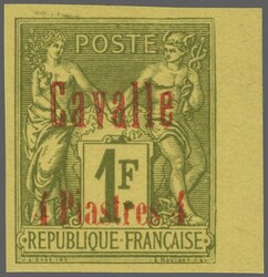 Cavalla 1893: Type Sage (Type II), the surcharged complete set of six ...