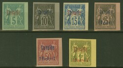 Cavalla 1893: Type Sage (Type II), the surcharged complete set of six ...