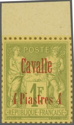 Cavalla 1893: Type Sage (Type II), the surcharged complete set of six ...
