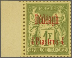 Dedeagh 1893: Type Sage (Type II), the surcharged complete set of six ...