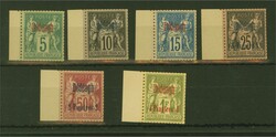 Dedeagh 1893: Type Sage (Type II), the surcharged complete set of six ...