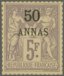 Zanzibar 1896/1900: Type Sage, the surcharged complete set of 11 ...