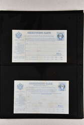 Ganzsachen der Rohrpost in Wien: Lot 13 ungebrauchte Ganzsachen alle ...