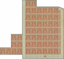 1750: Australia - Official stamps