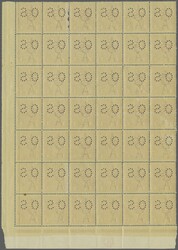 1917 (July): 1 d. carmine aniline, smooth paper, perf. 14¼ x 14, wmk ...