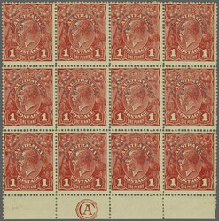 1750: Australia - Se-tenant prints