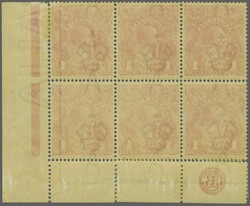 1916: 1 d. carmine-red, rough paper, comb perf. 14¼ x 14, wmk. Crown ...