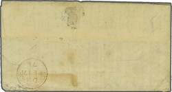 1871 (Jan 27): Entire newspaper letter 'Gazette des Absents / ...