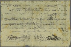 1870 (Nov 24): 'Mandal Mail' entire with manuscript endorsement 'Par ...