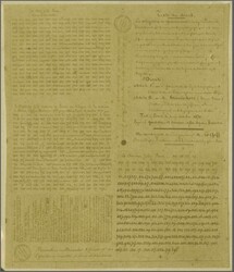 Pigeongram 1870: Officially despatched pigeongram, first series (40 x ...