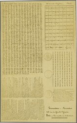 Pigeongram 1870: Officially despatched pigeongram (34 x 56 mm.), ...