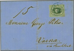 DDSG / DSNC agencies, Calafat; 1868 (Aug 11): Entire letter via ...