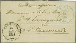 Russian Consular post offices, Jassy; 1861 (Jan 13): Small Entire ...