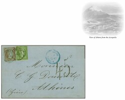 French Consular Post Offices, Galatz; 1862 (June 14): Entire letter ...