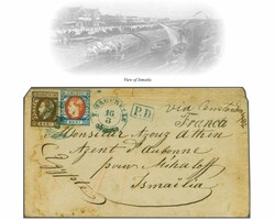 Romanian Post, Treaty with Austria; 1872 (March 16): Envelope from ...