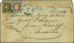 Romanian Post, Treaty with Austria; 1872 (March 16): Envelope from ...