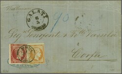Romanian Post, Treaty with Austria; 1870 (May 6): Unpaid Cover from ...