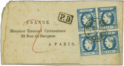 Romanian Post, Treaty with Austria; 1869 (Aug 17): Double rate ...