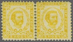 First printing 1874: 2 Nkr. bright yellow, perf. 10½, an unused ...