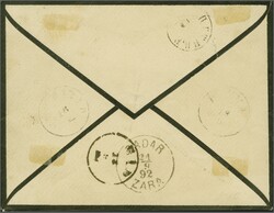 Second Printing 1883/90: 15 Nkr. ochre, perf. 12, a used example in a ...