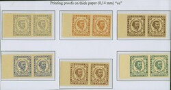 New Values 1894: The complete set of Plate Proofs, 1 Nkr. ...