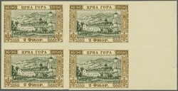 Bicentenary of the Principality 1897: Complete set of Plate Proofs ...