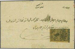 6355: Turquía - Postage due stamps