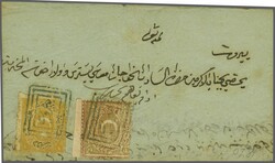 Beirut 1871: Turkey 1pi. yellow, perf. 5-11 and 1868 Postage Due 20 ...