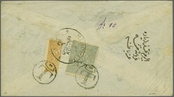 Beirut Postage Due 1897: Cover from Egypt to Beirut sent stampless ...