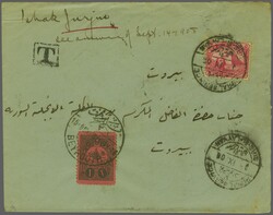 Beirut Postage Due 1908: Underpaid cover from Egypt to Beirut franked ...