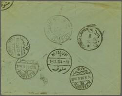 Beirut Postage Due 1908: Underpaid cover from Egypt to Beirut franked ...