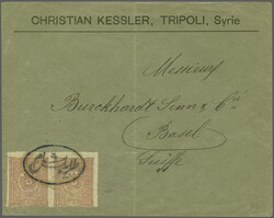 Vilayet of Beirut - Tripoli / Trablusşam 1892: Turkey 20 pa. claret, ...