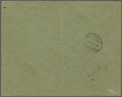 Vilayet of Beirut - Tripoli / Trablusşam 1892: Turkey 20 pa. claret, ...