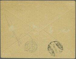 Sanjak of Djebel Lubnan - Behamdoun / Bhamdun 1916: Turkey 1 pi. blue ...