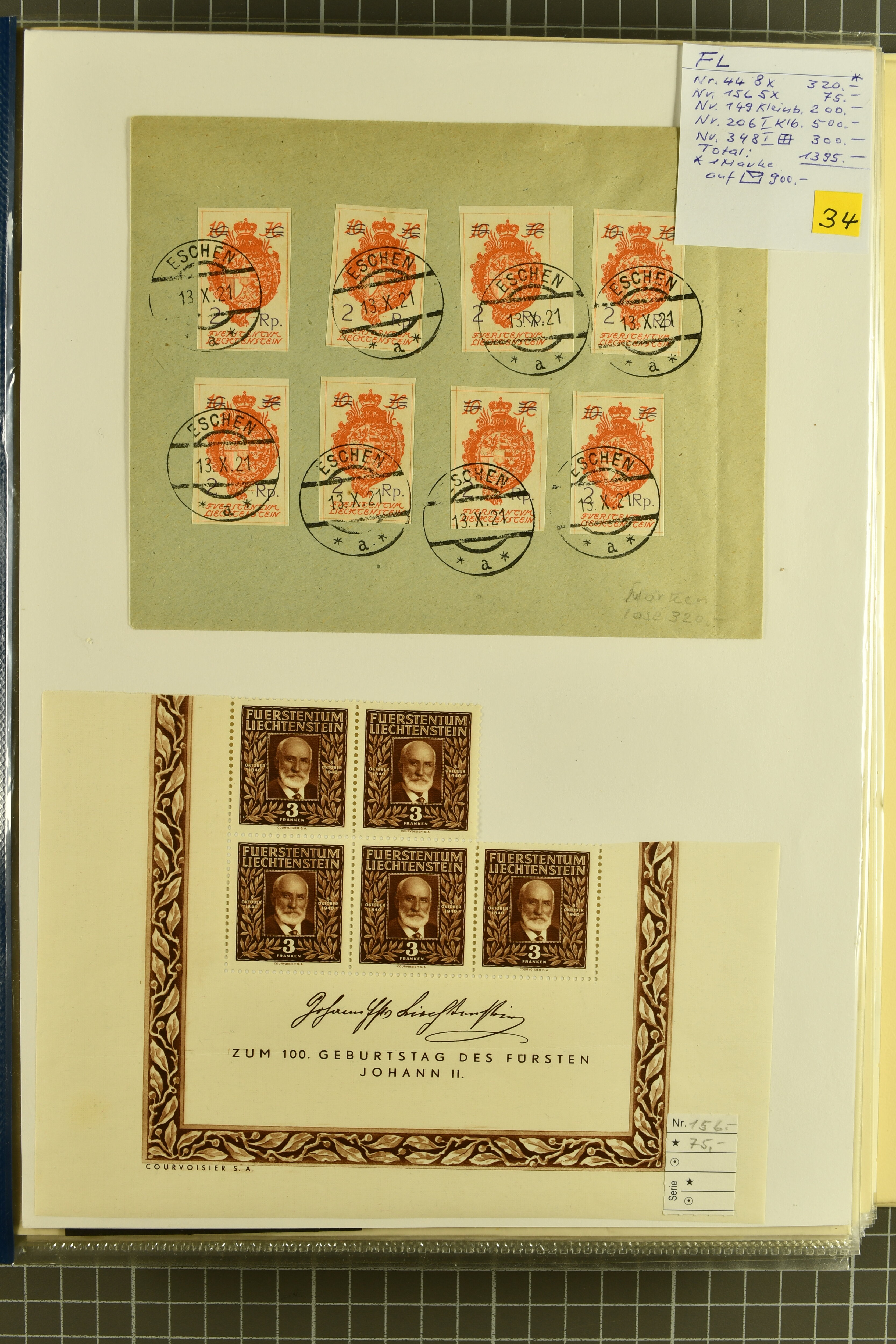 Image 1 for lot number 9681 for 357.-366. Corinphila Auktion